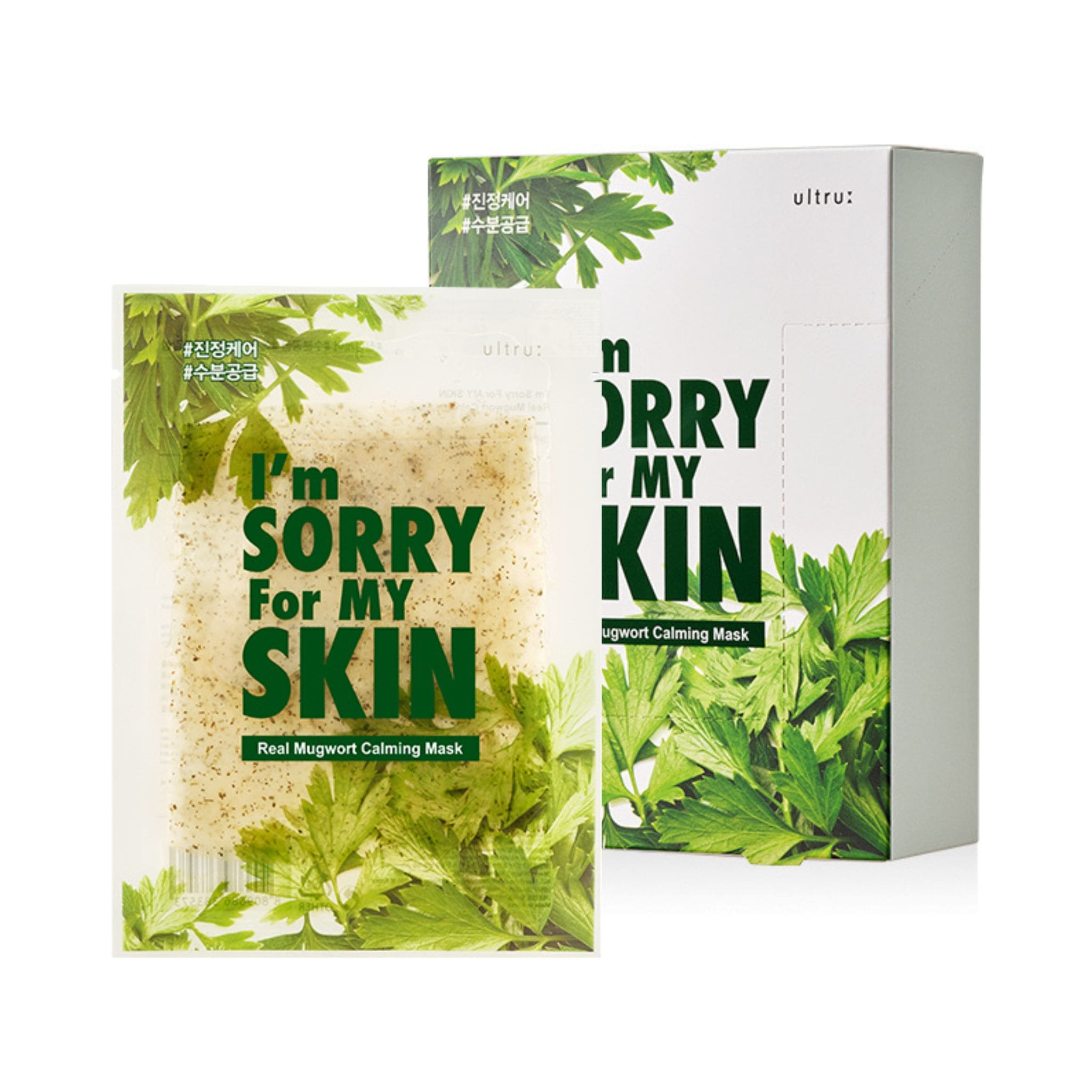 I'M SORRY FOR MY SKIN Real Mugwort Calming Mask - From One To Ten