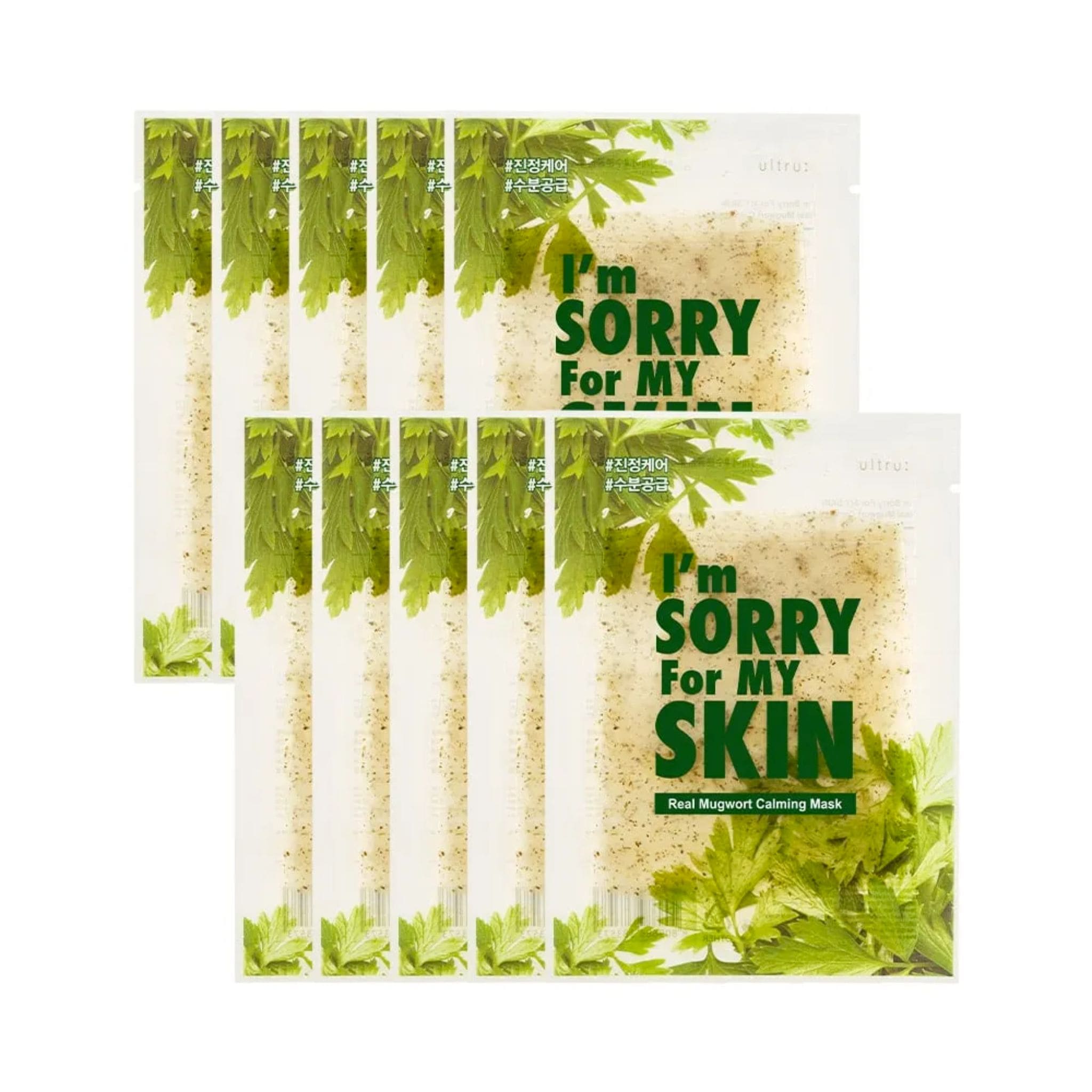 I'M SORRY FOR MY SKIN Real Mugwort Calming Mask - From One To Ten